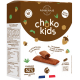 CHOKO KIDS - Biscuits à la CHOKONOISETTE - 300g - Noiseraie Prod.