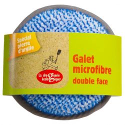 Galet (éponge) en microfibre double face - La Droguerie Ecologique